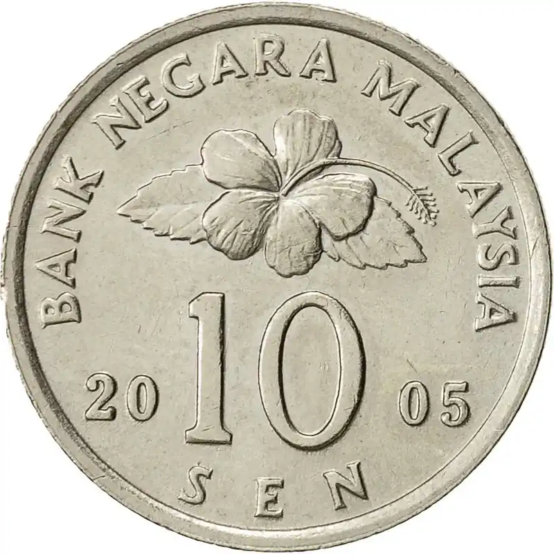 Skynda dig - Malaysia 10 Sen Mynt Congkak Km 51 1989 - 2011