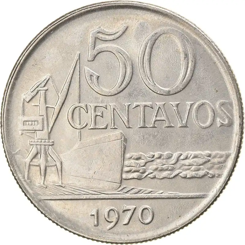 Brasilien 50 Centavos Mynt KM580a 1970 - 1975 | Erbjudande