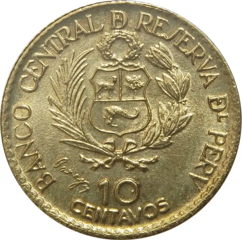 Peru 10 Centavos Mynt Casa de Moneda Herkules pelare KM237 1965 - Handla säkert