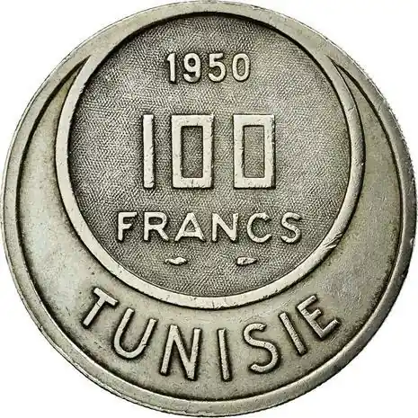 Tunisen 100 Francs Mynt Muhammad VIII KM276 1950 - 1957 | Nedsatt pris